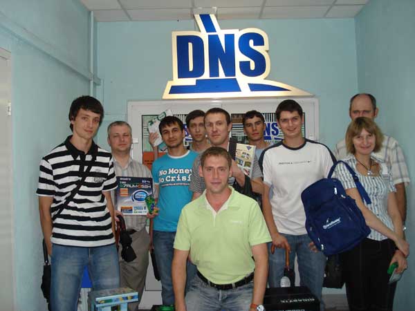 Днс междуреченск. ДНС сервис логотип. DNS ГНЦ. DNS сотрудники на станции Приморская. Компания гигабайт штаб.