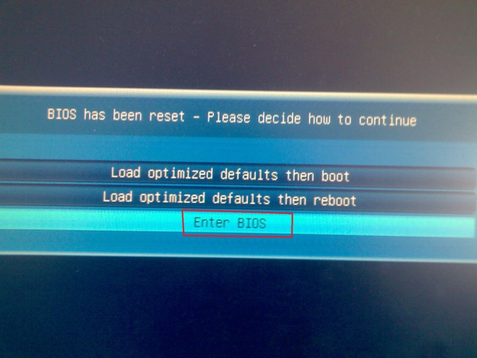 Gigabyte uefi bios wake on lan • Smartadm.ru